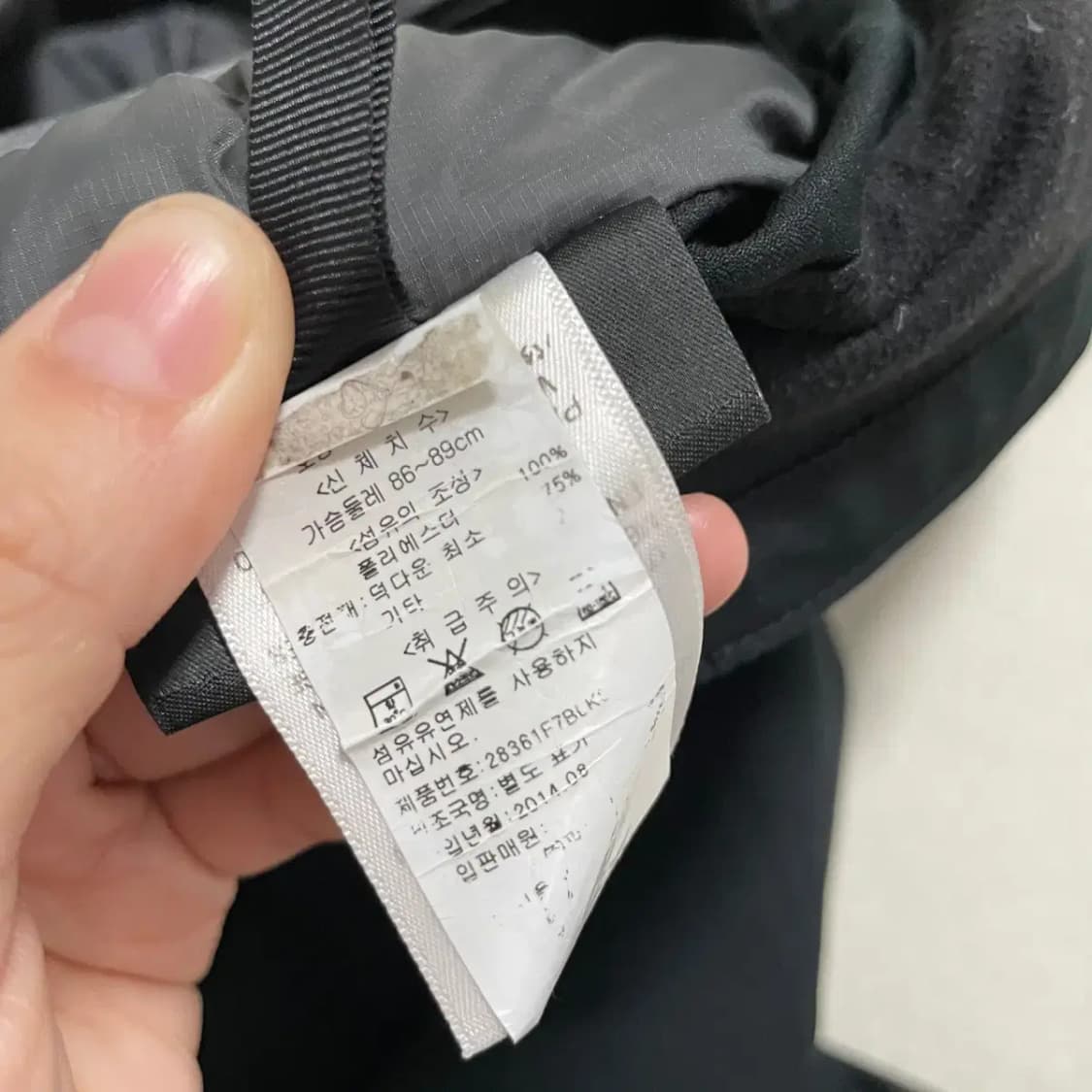 S 파타고니아 여성 누빔 롱 패딩 자켓 B.3587 상품이미지6