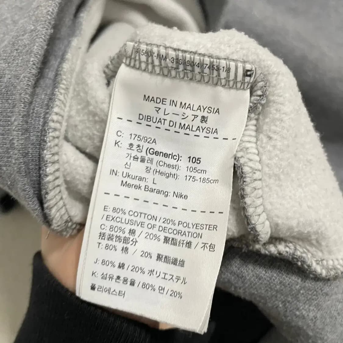 L 나이키 조던 기모 라운드 맨투맨 B.3588 상품이미지4