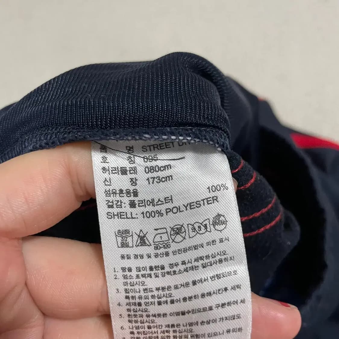 M 아디다스 트레이닝복 기모 바지 하의 B.3604 상품이미지5