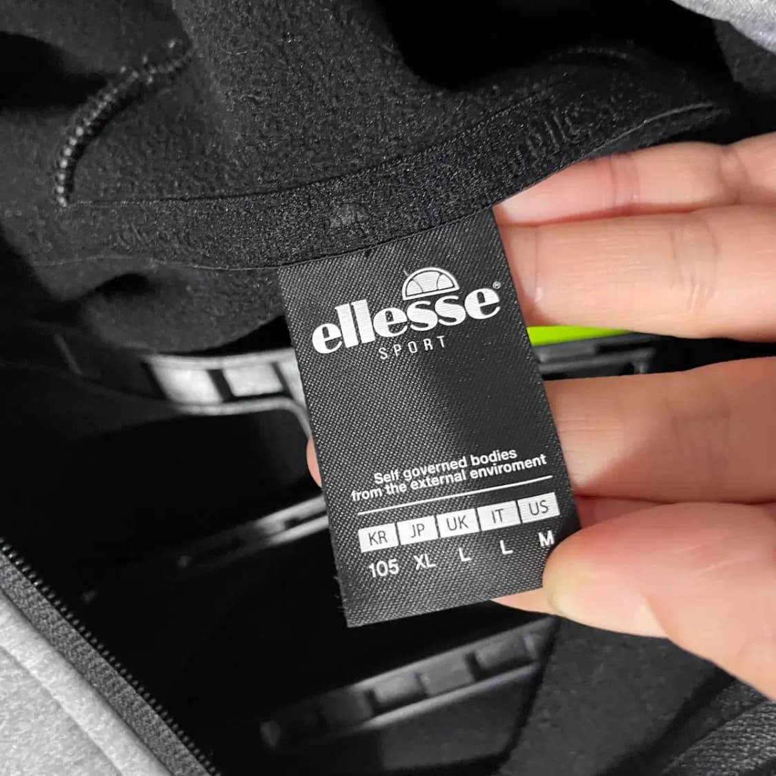 XL 엘레쎄 트레이닝복 기모 후드집업 B.3595 상품이미지5