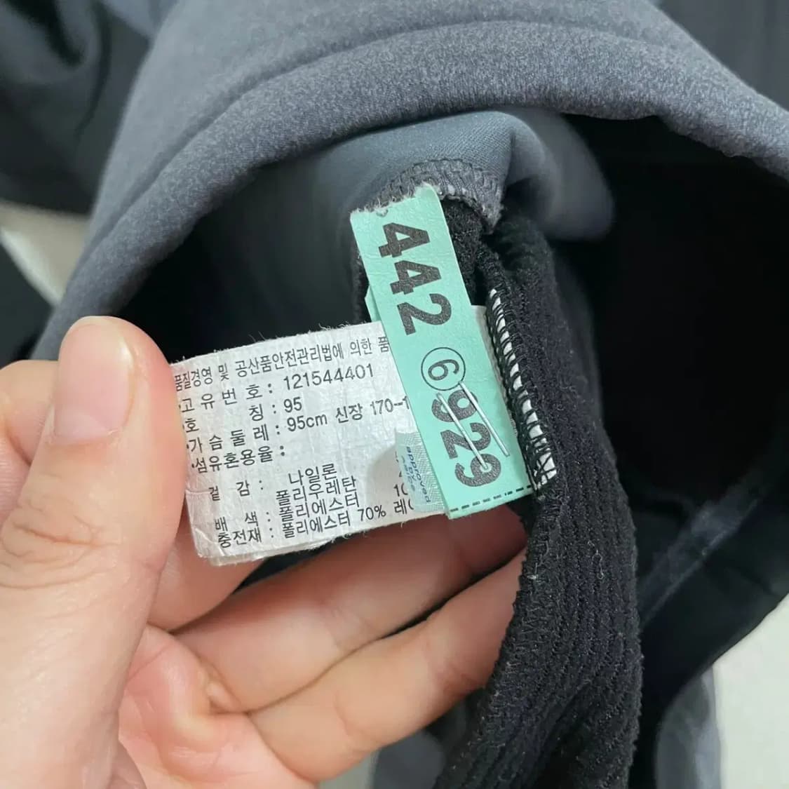 M 아식스 하이브리드 집업 자켓 B.3582 상품이미지5