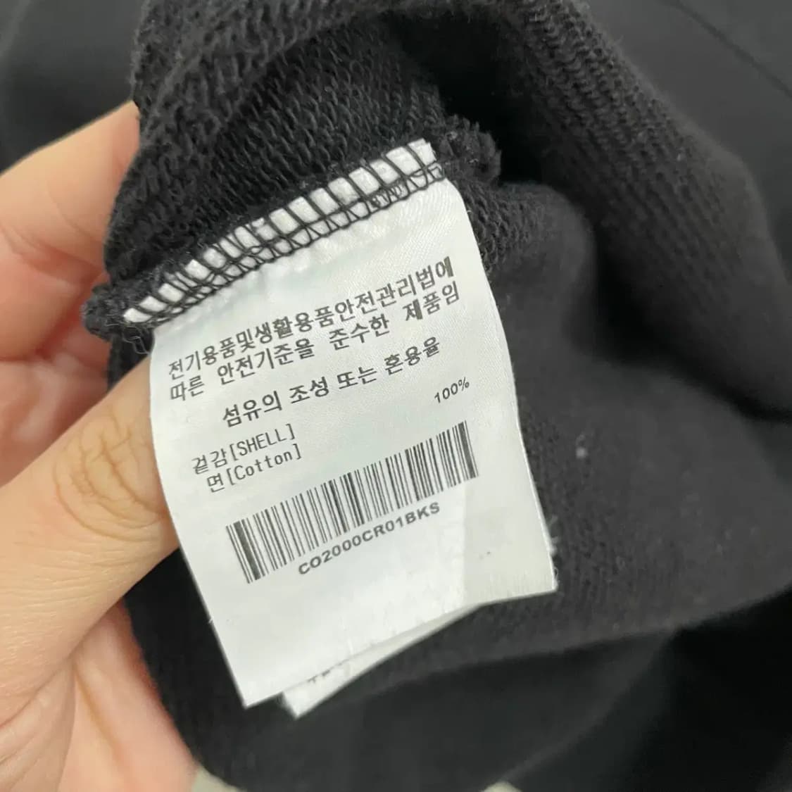 S 커버낫 라운드 맨투맨 B.3608 상품이미지5