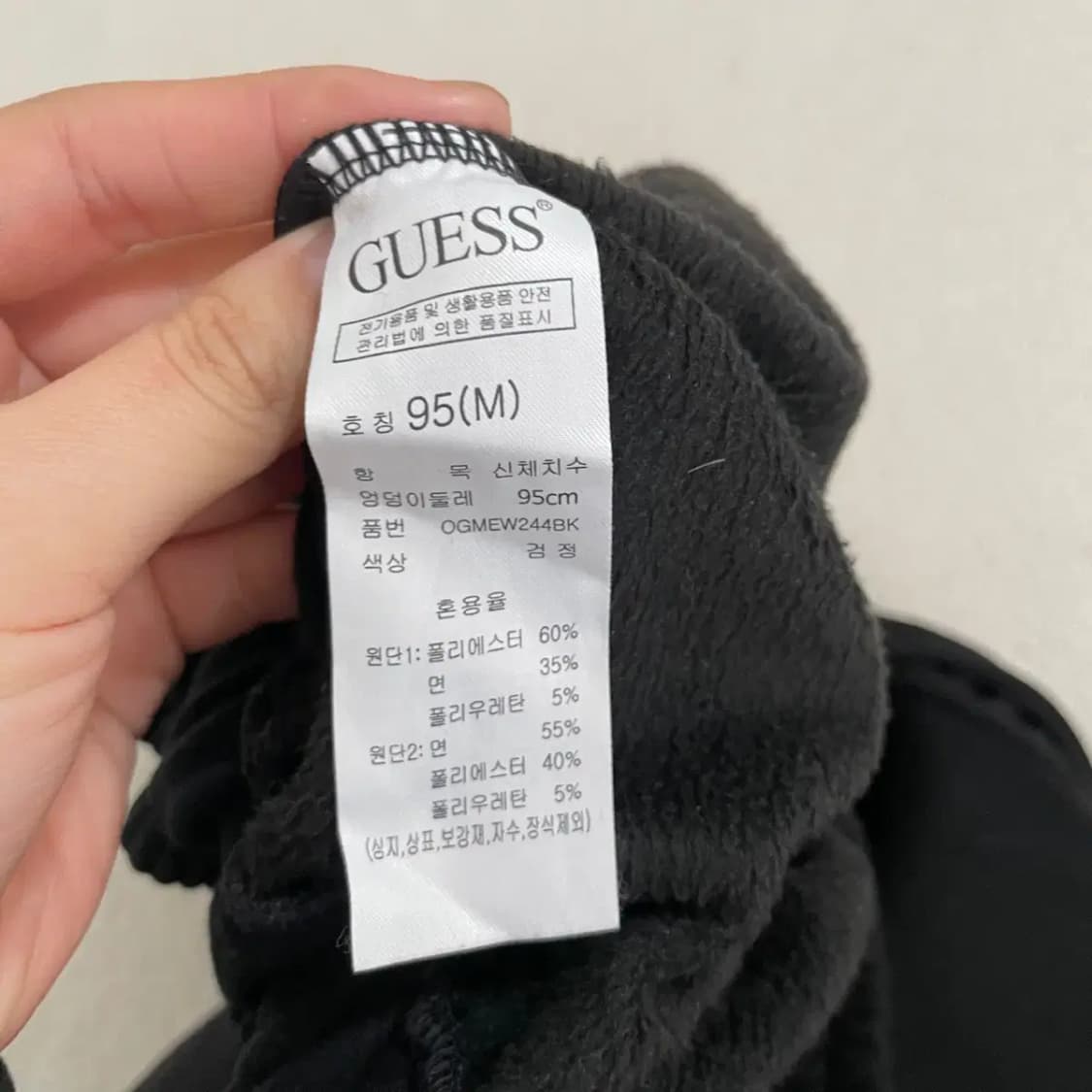 M 게스 기모 트레이닝 조거팬츠 바지 하의 N.3614 상품이미지5