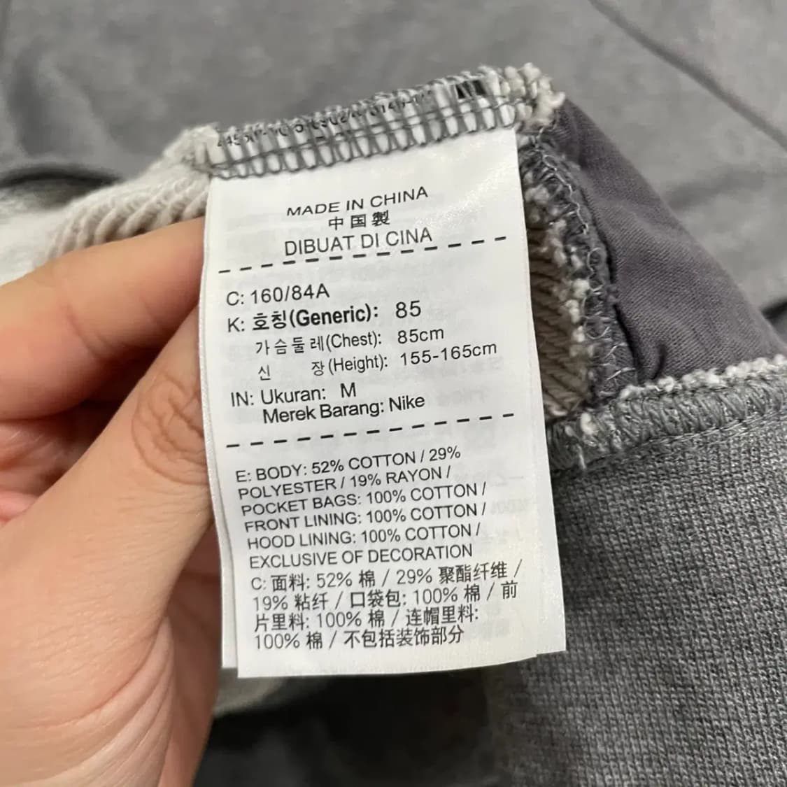 M 나이키 여성 후드집업 자켓 B.3634 상품이미지4