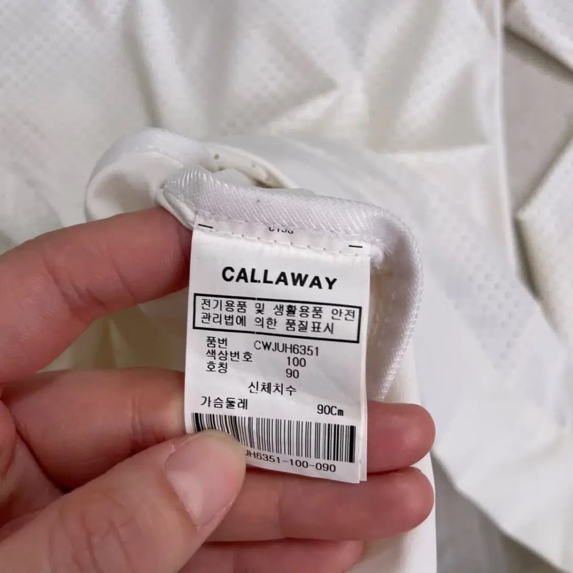 S 캘러웨이 여성 기능성 집업 자켓 B.4102 상품이미지3