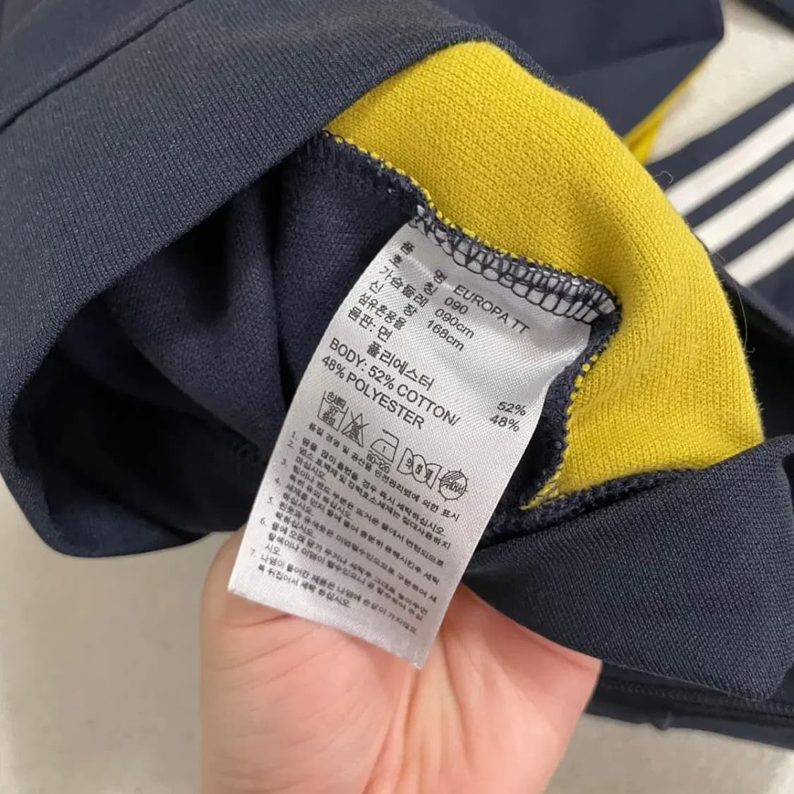 S 아디다스 트랙탑 져지 자켓 B.4122 상품이미지5