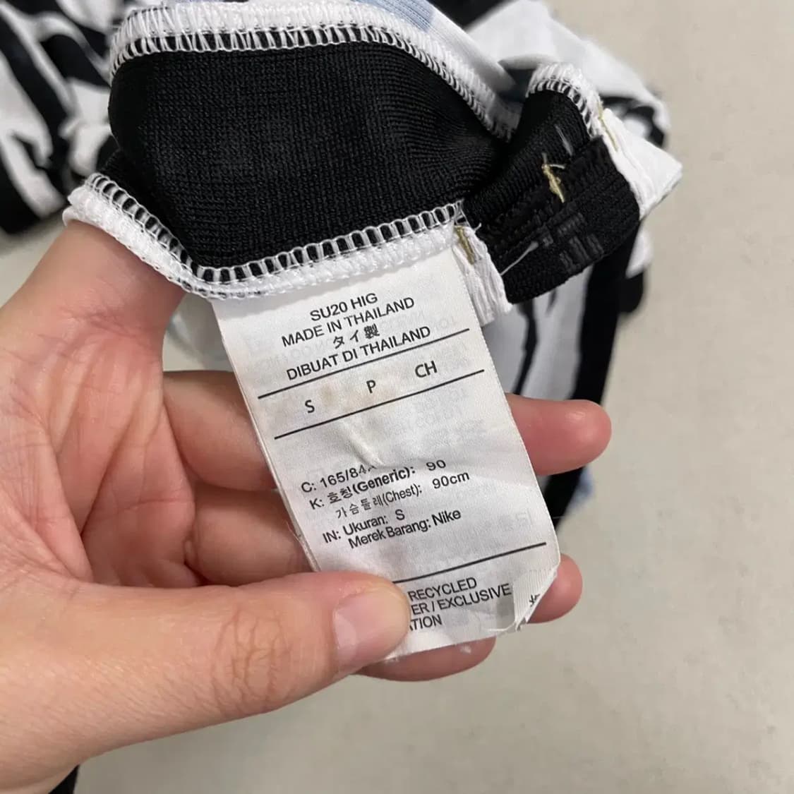 S 나이키 대한민국 국대 여성 유니폼 B.4147 상품이미지4