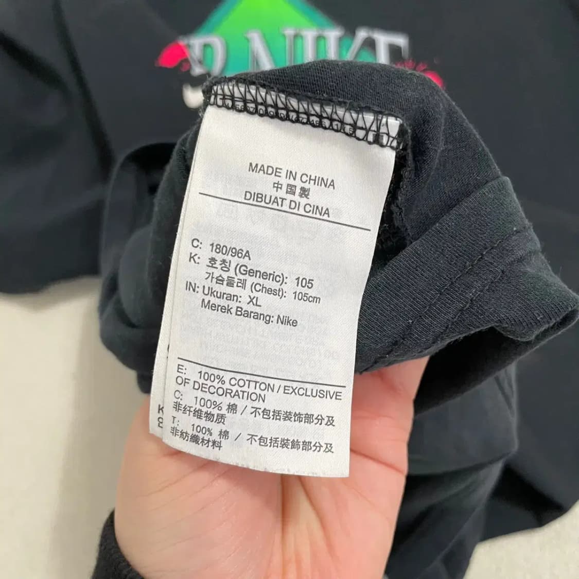 XL 나이키 라운드 반팔티 B.4155 상품이미지5