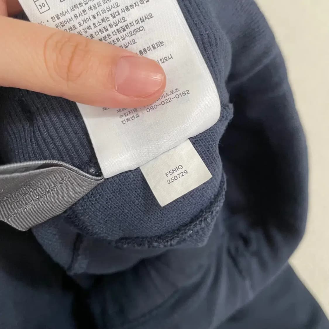 M 나이키 여성 트레이닝복 바지 하의 B.4134 상품이미지6