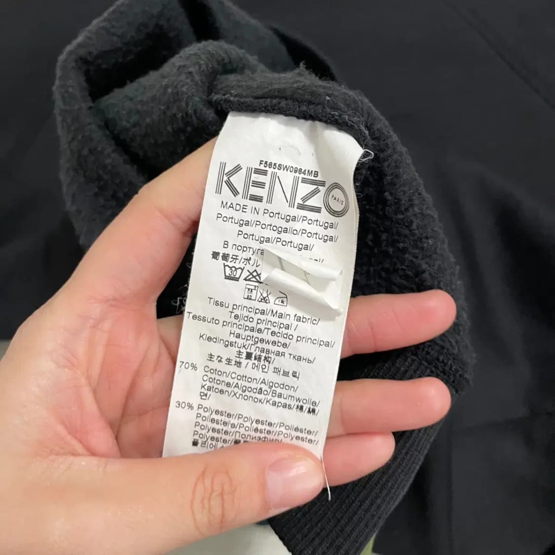 S 겐조 UFO 라운드 맨투맨 B.4153 상품이미지4