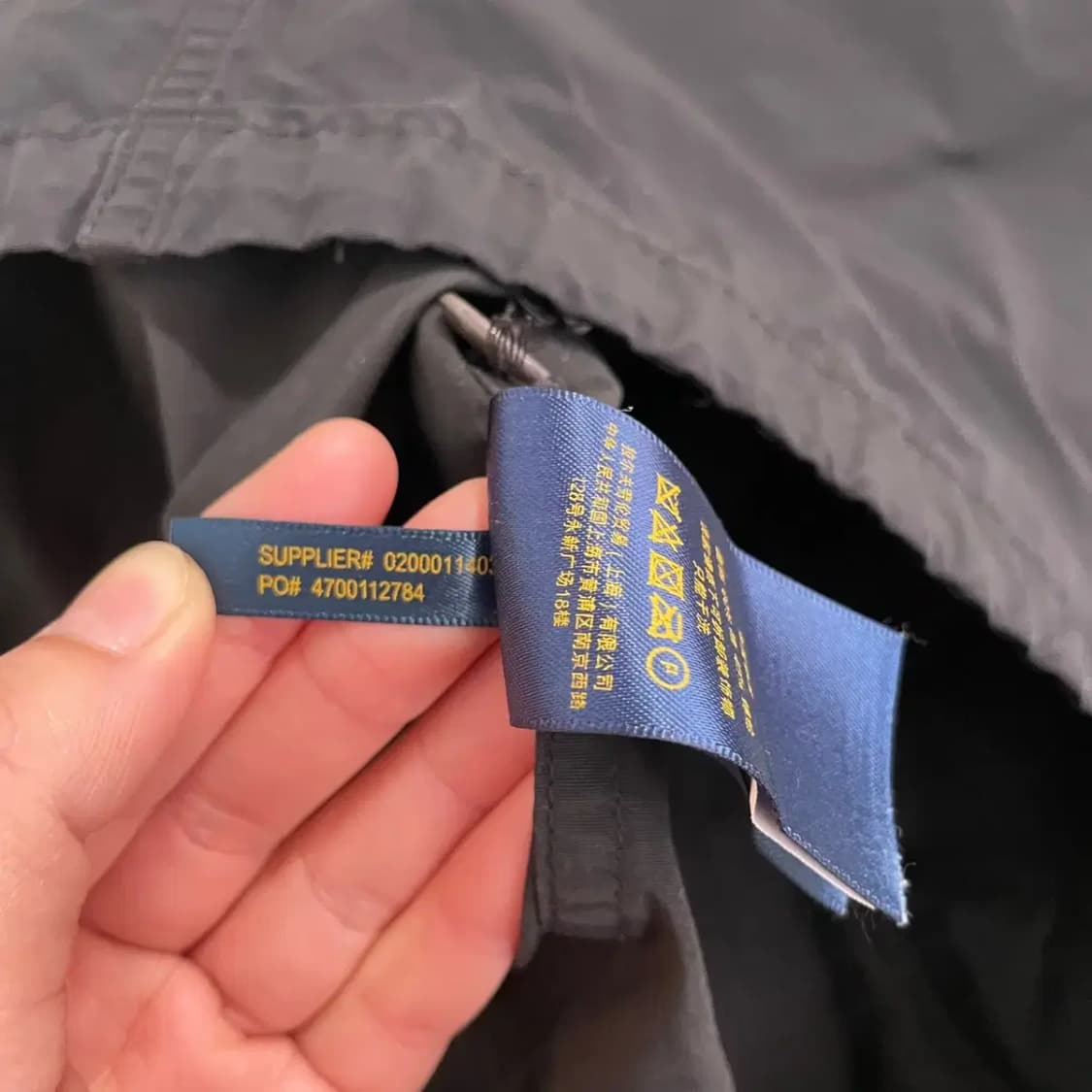 L 폴로 랄프로렌 윈드브레이커 바람막이 자켓 B.4169 상품이미지4