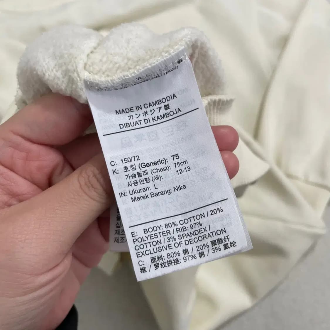 L 12-13 나이키 라운드 맨투맨 B.4177 상품이미지4