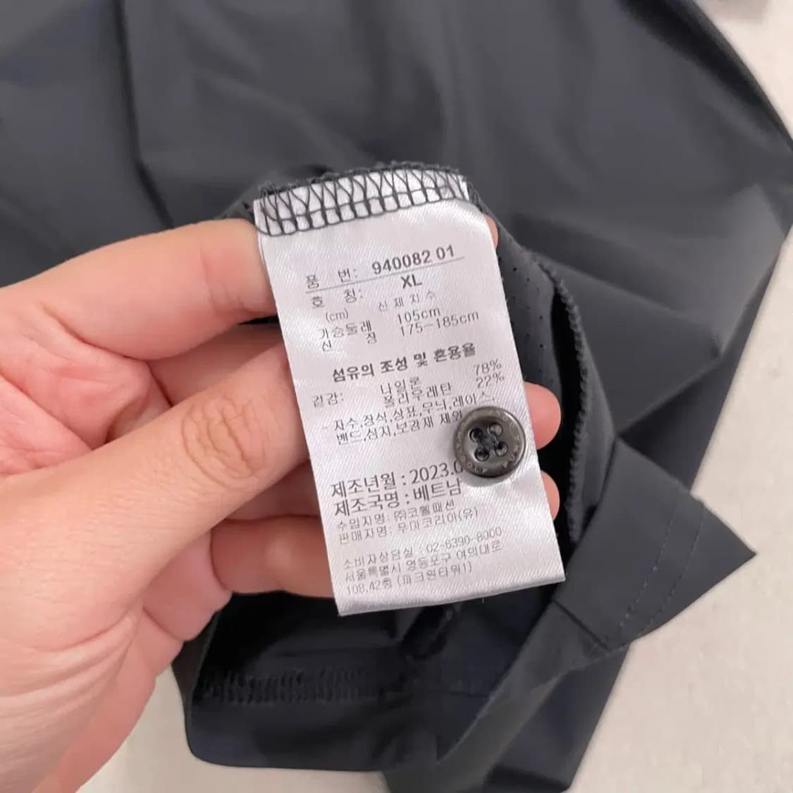 XL 퓨마 기능성 반팔 카라티 B.4194 상품이미지4