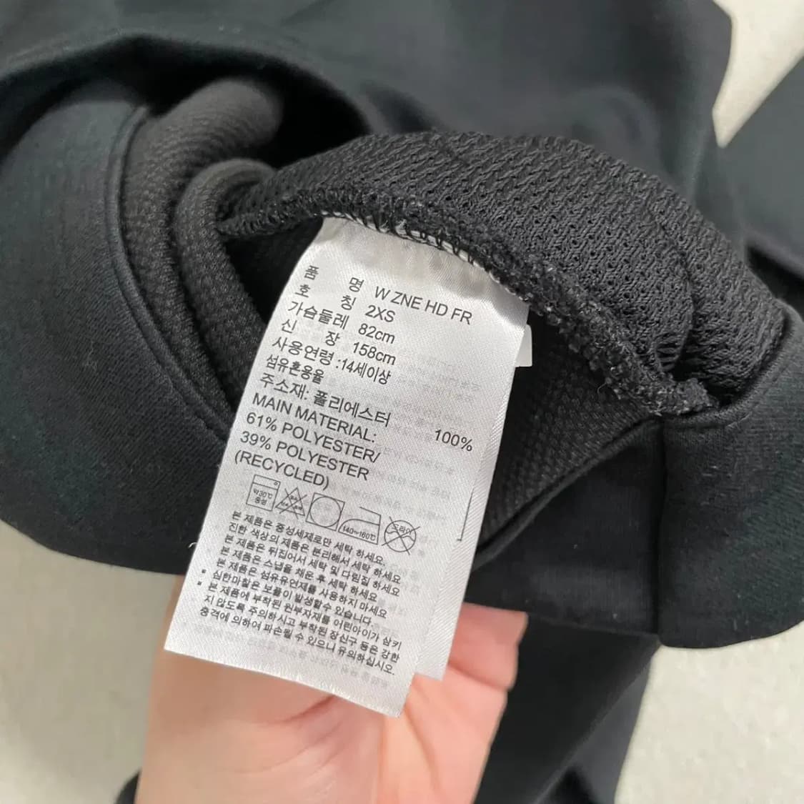 2XS 아디다스 후드집업 자켓 B.4203 상품이미지4