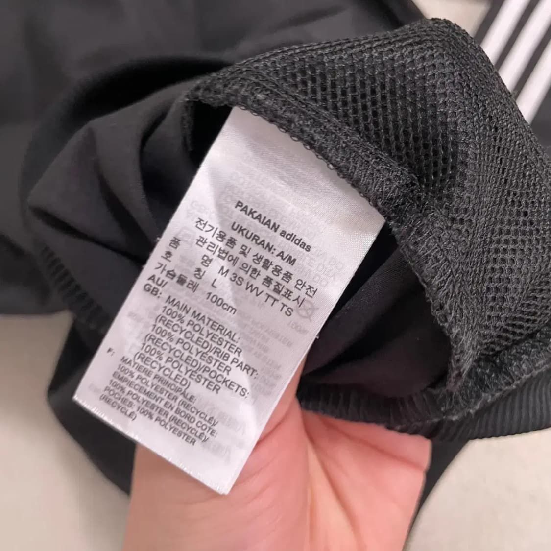 L 아디다스 우븐 트레이닝복 세트 B.4237 상품이미지4