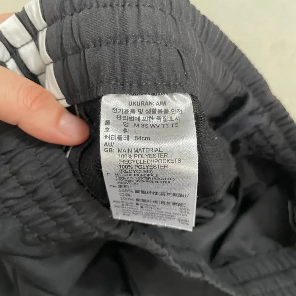 L 아디다스 우븐 트레이닝복 세트 B.4237 상품이미지9