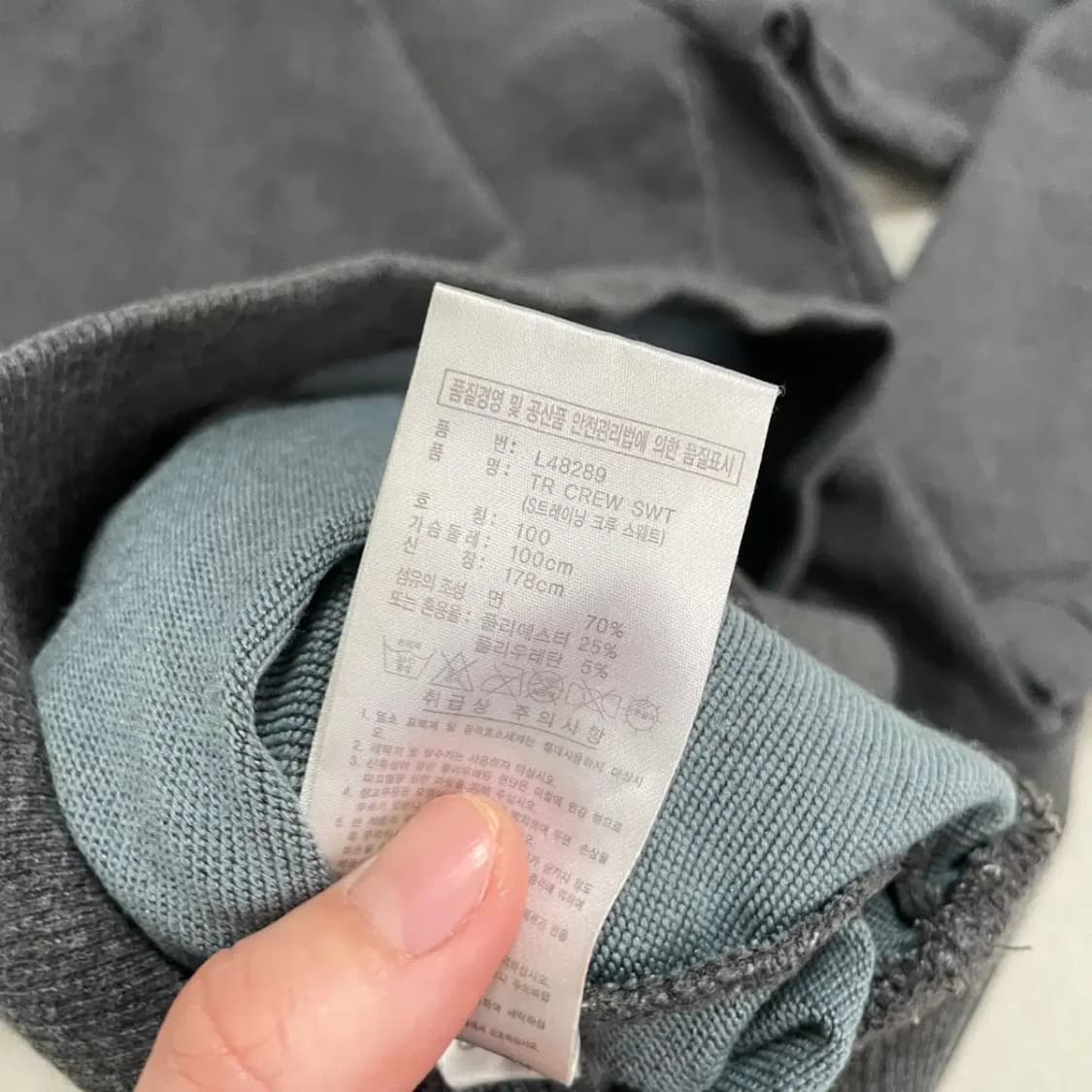 L 아디다스 라운드 맨투맨 B.4244 상품이미지4