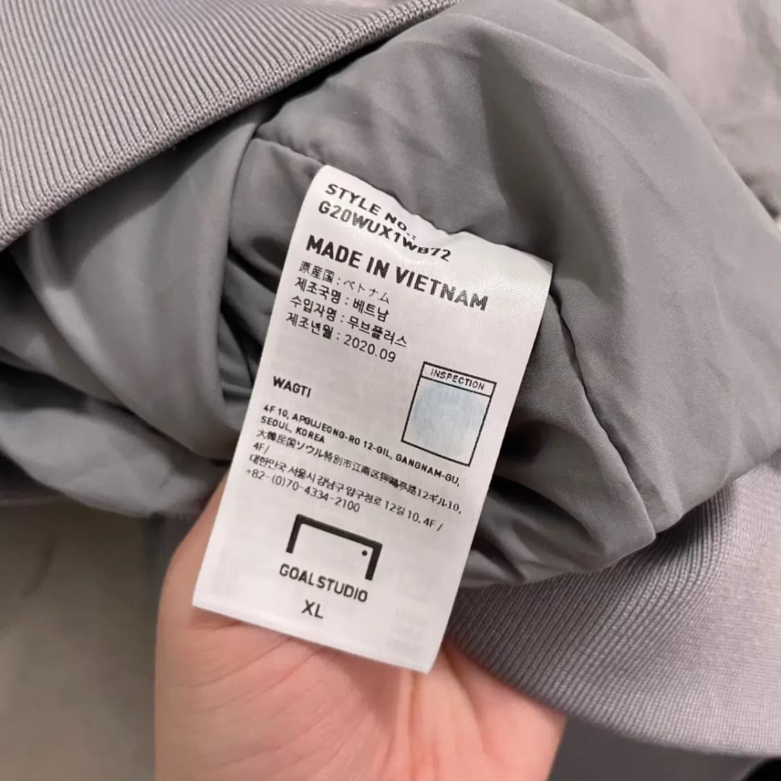 XL 골스튜디오 신슐레이트 웜업 바람막이 B.4252 상품이미지4