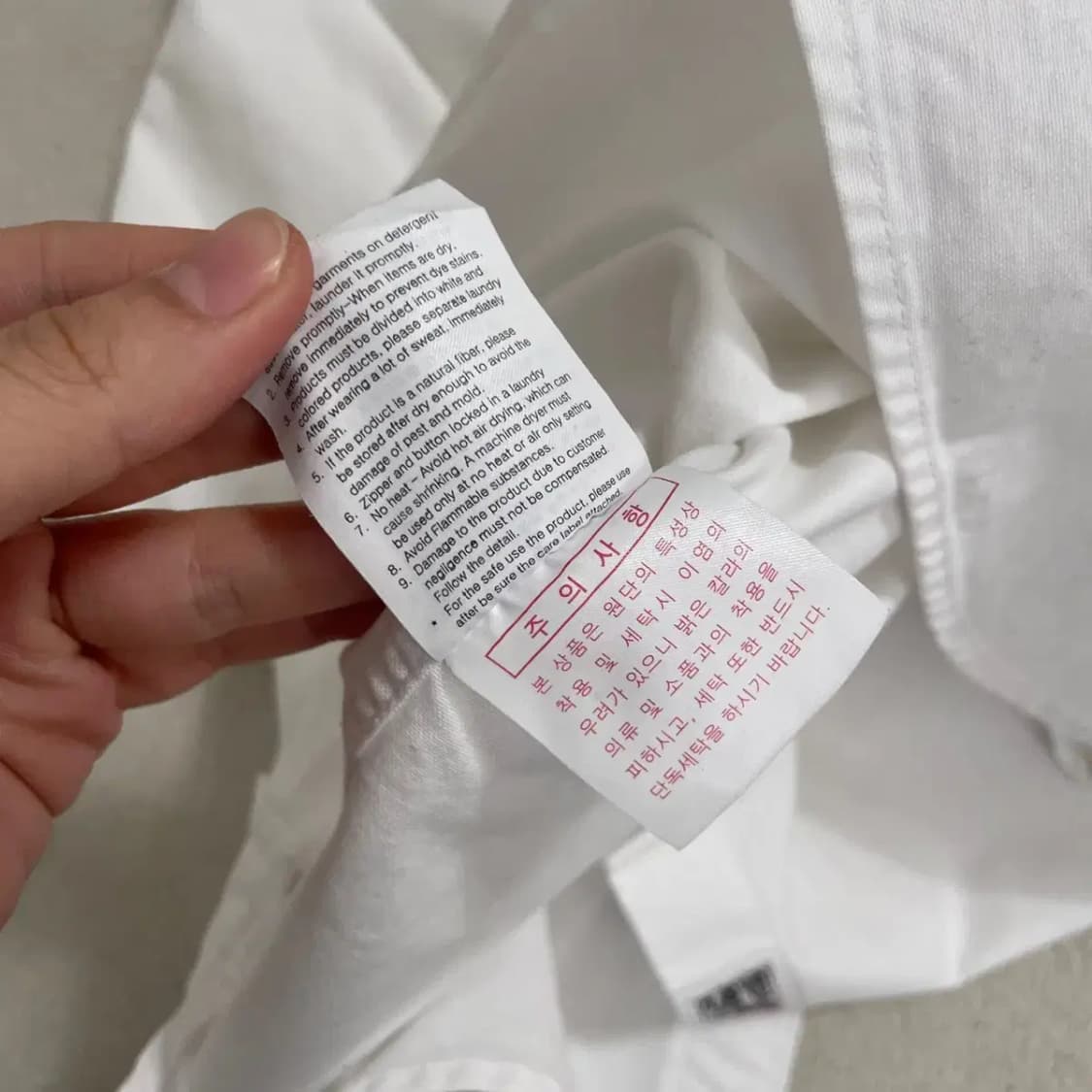 S LEE 화이트 셔츠 남방 B.4261 상품이미지4