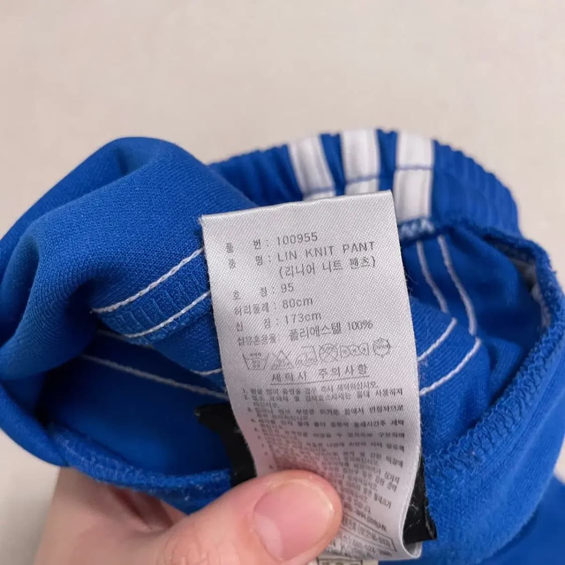 M 아디다스 트레이닝복 바지 하의 B.4294 상품이미지6