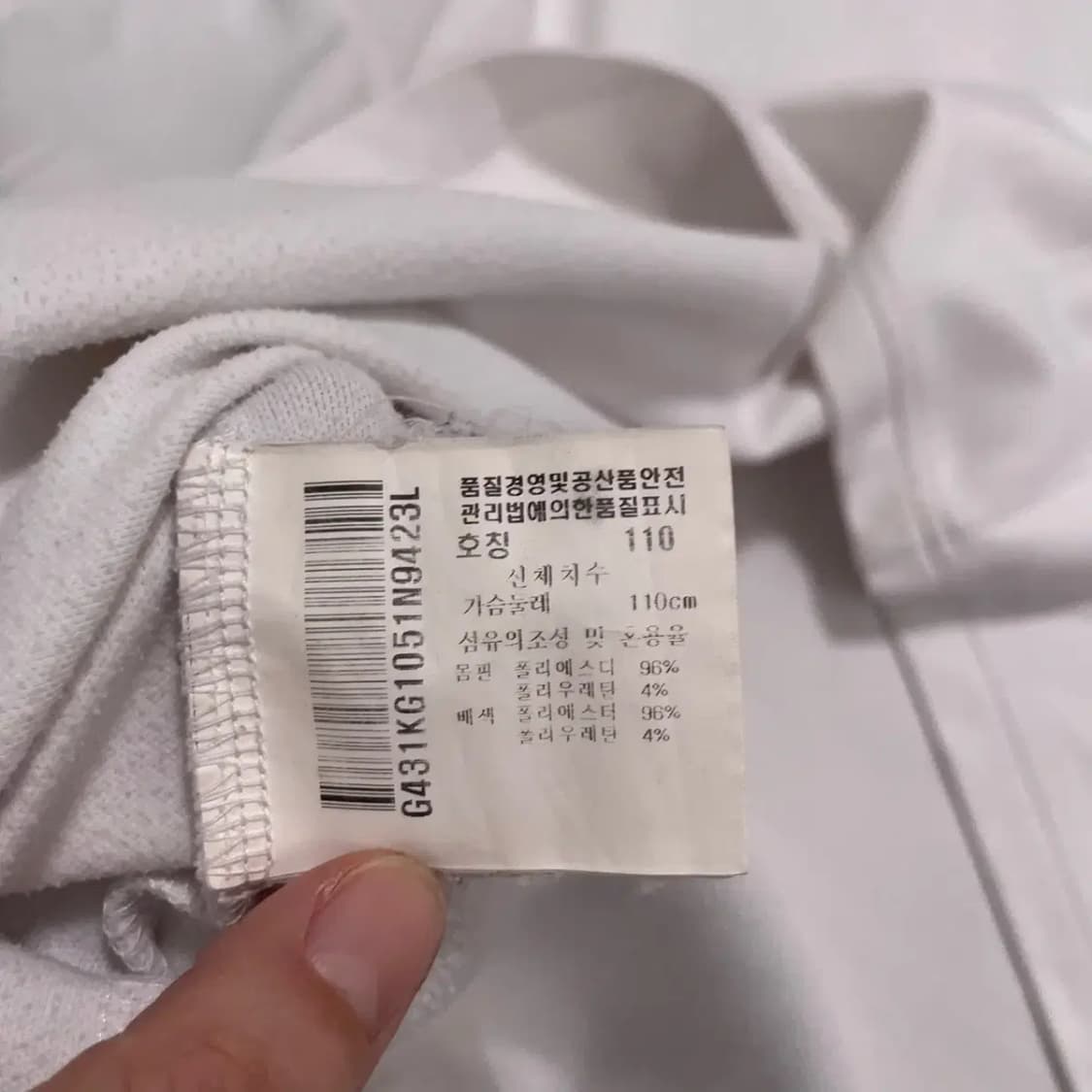 2XL 르꼬끄 기능성 목폴라 긴팔티 B.4282 상품이미지4