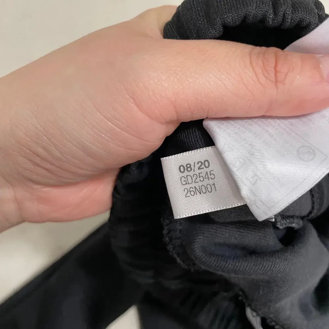 S 아디다스 트랙탑 바지 하의 B.4330 상품이미지6