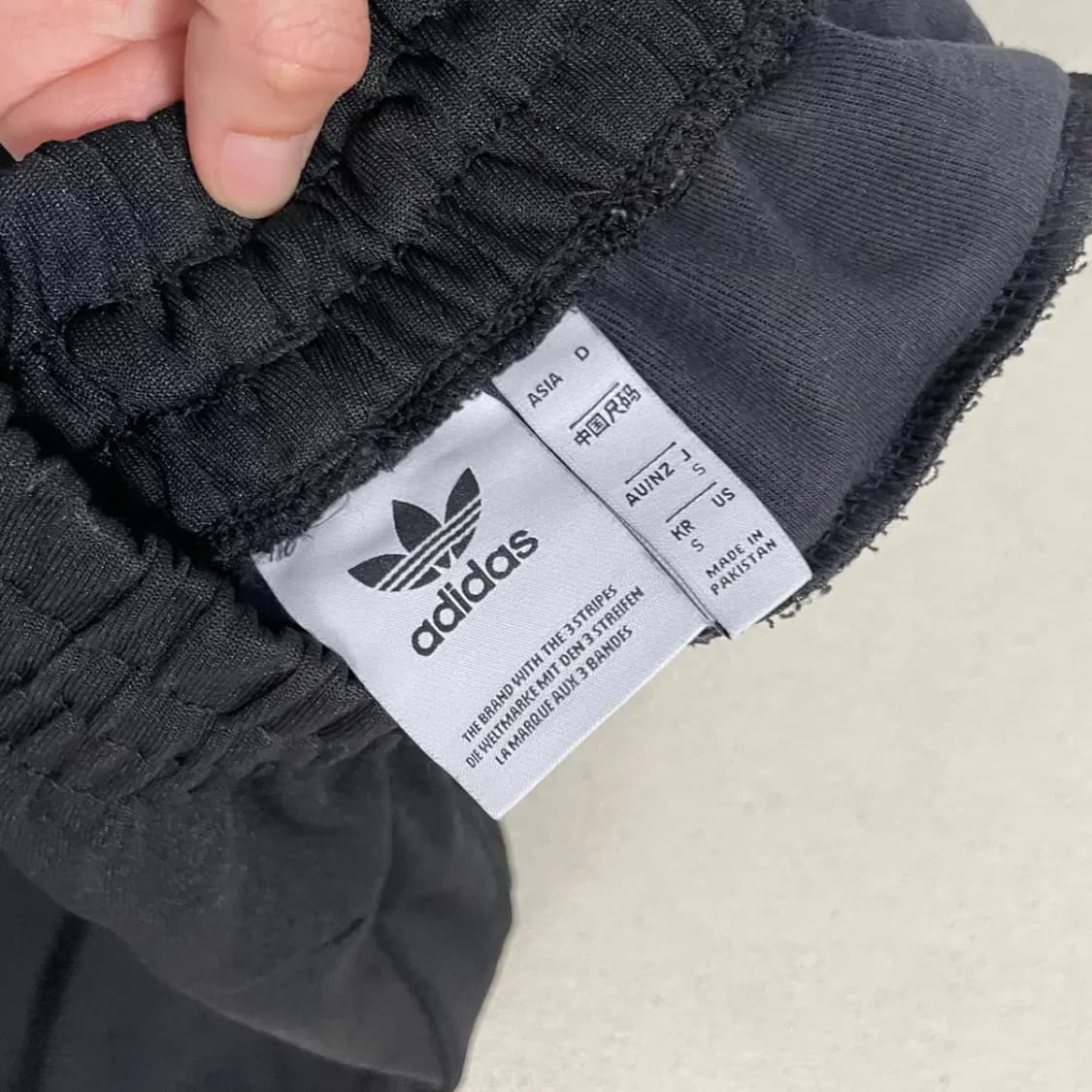 S 아디다스 트랙탑 바지 하의 B.4330 상품이미지7