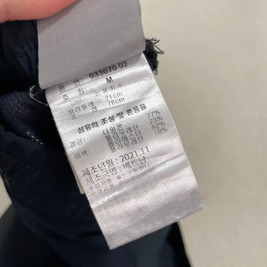 M 퓨마 트레이닝복 여름 바지 하의 B.4335 상품이미지5