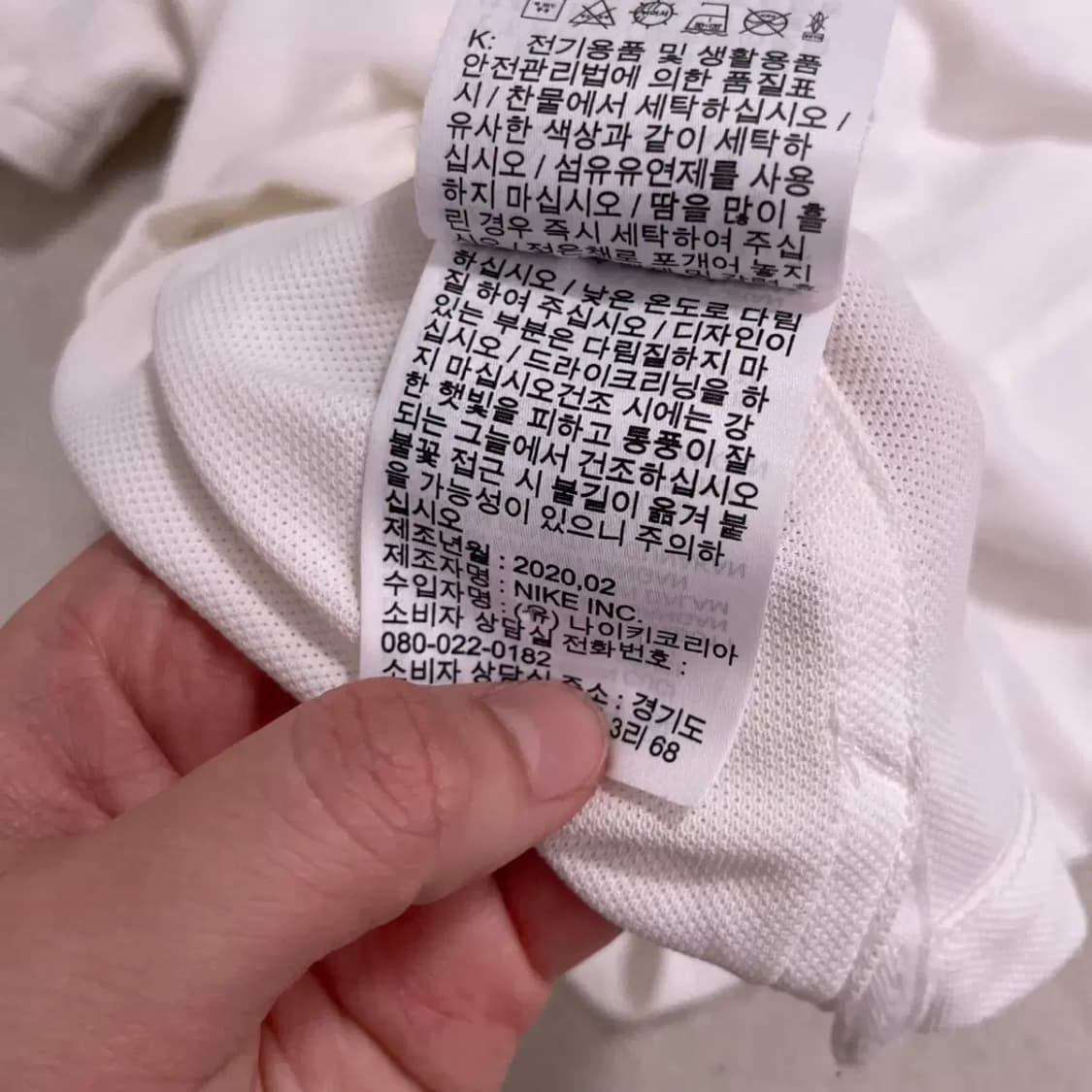 M 나이키 반팔 카라티셔츠 B.4349 상품이미지5