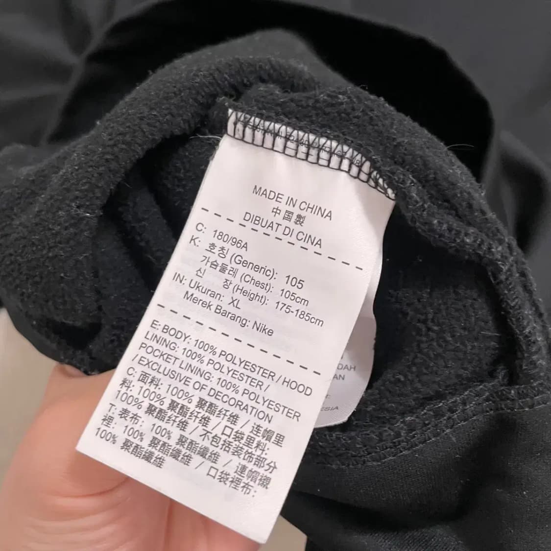 XL 나이키 기모 기능성 후드티 B.4354 상품이미지4