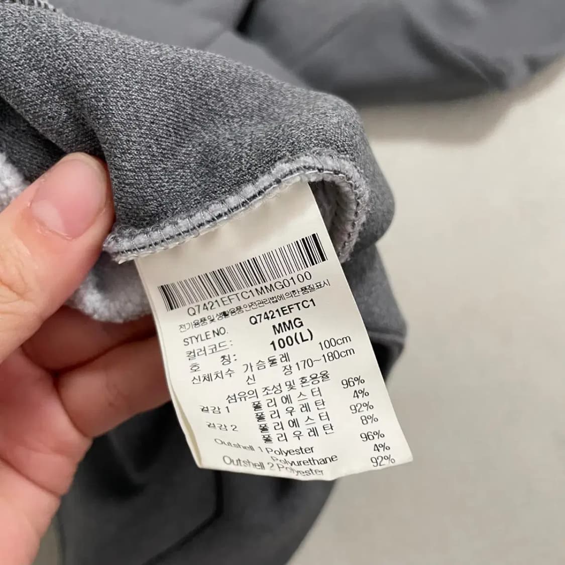 L 르꼬끄 기모 기능성 후드집업 자켓 B.4360 상품이미지4