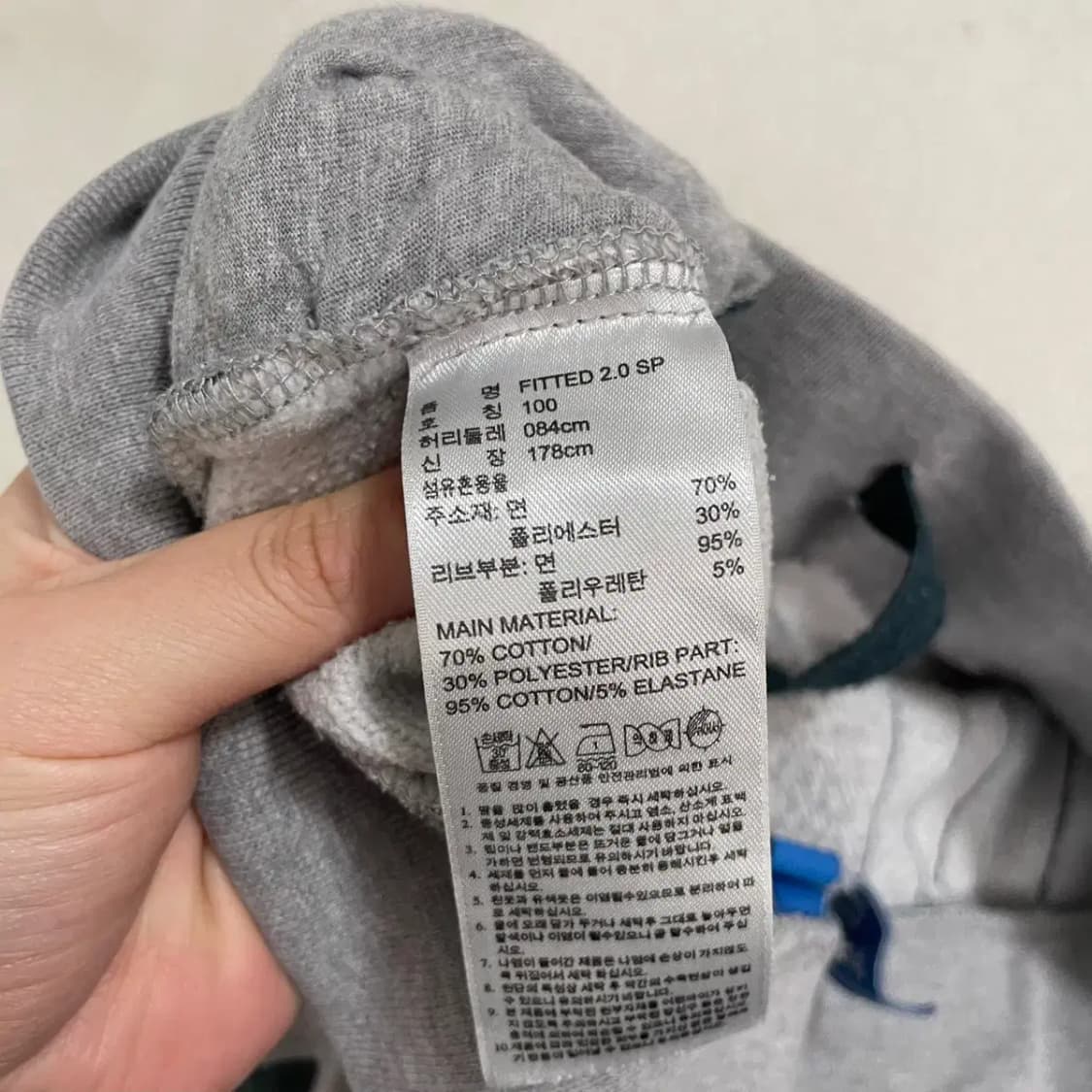 L 아디다스 트레이닝복 바지 하의 B.4337 상품이미지5