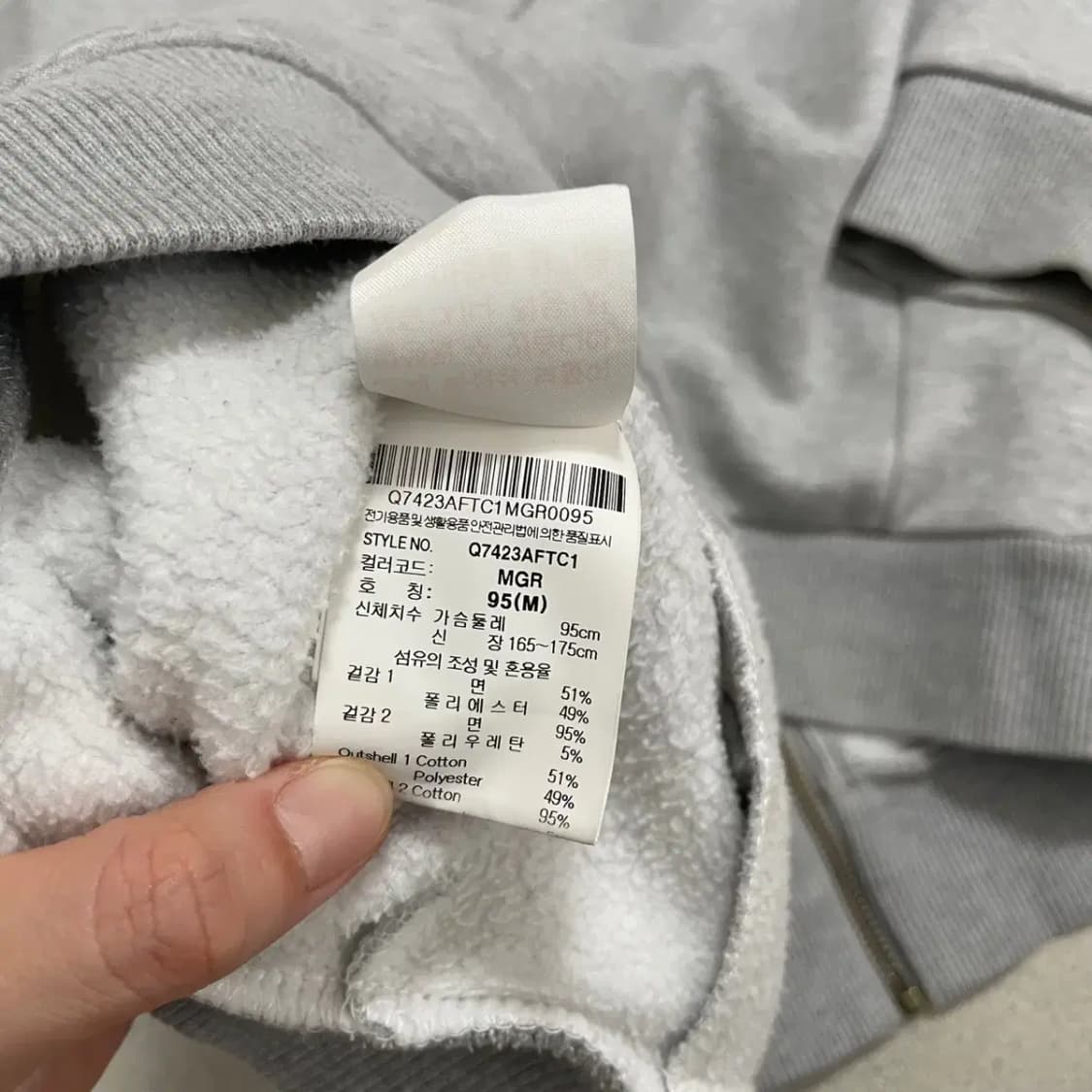 M 르꼬끄 후드집업 자켓 B.4355 상품이미지5