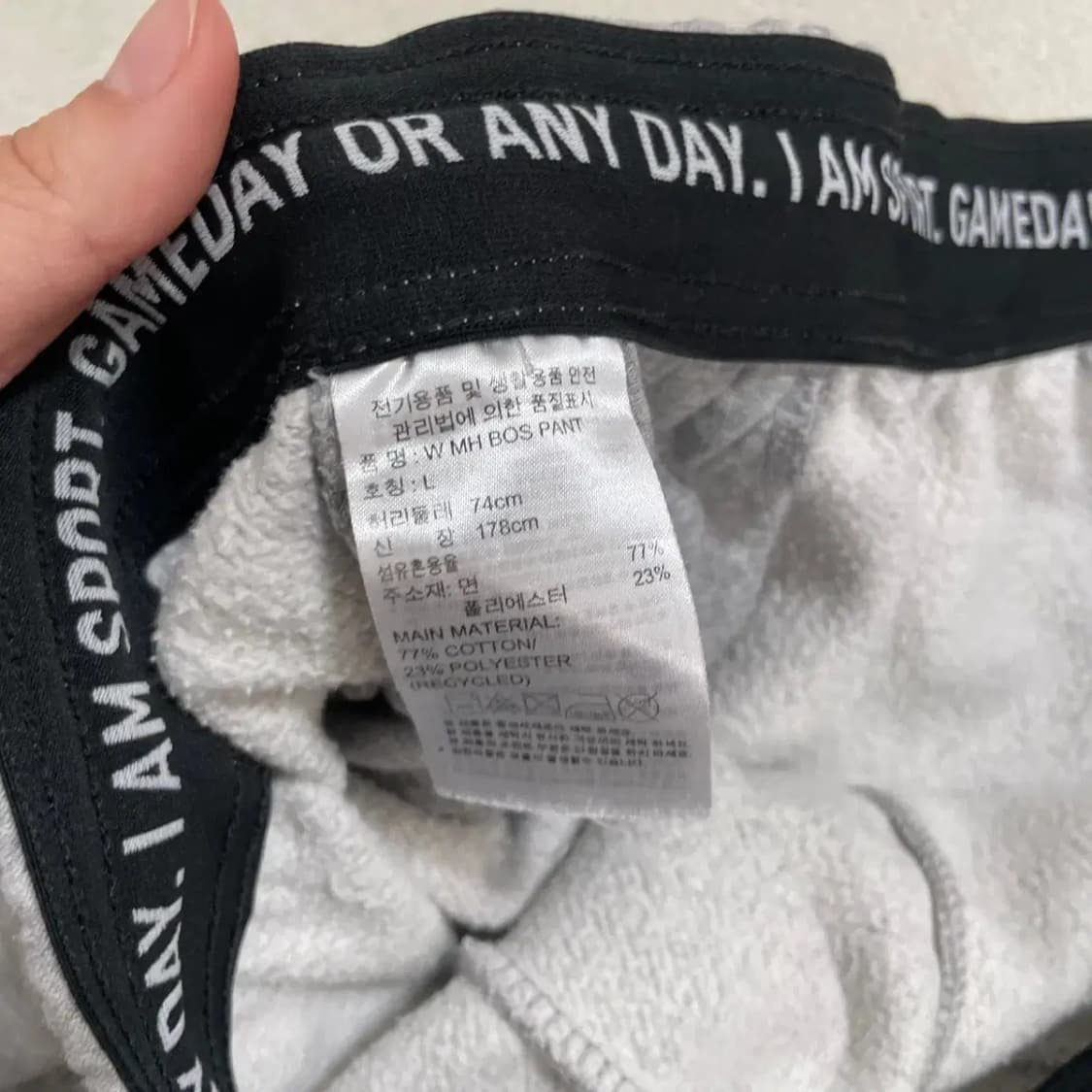 L 아디다스 트레이닝복 바지 하의 B.4341 상품이미지5