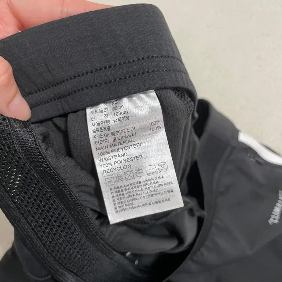 XS 아디다스 여성 트레이닝복 바지 하의 B.4367 상품이미지6