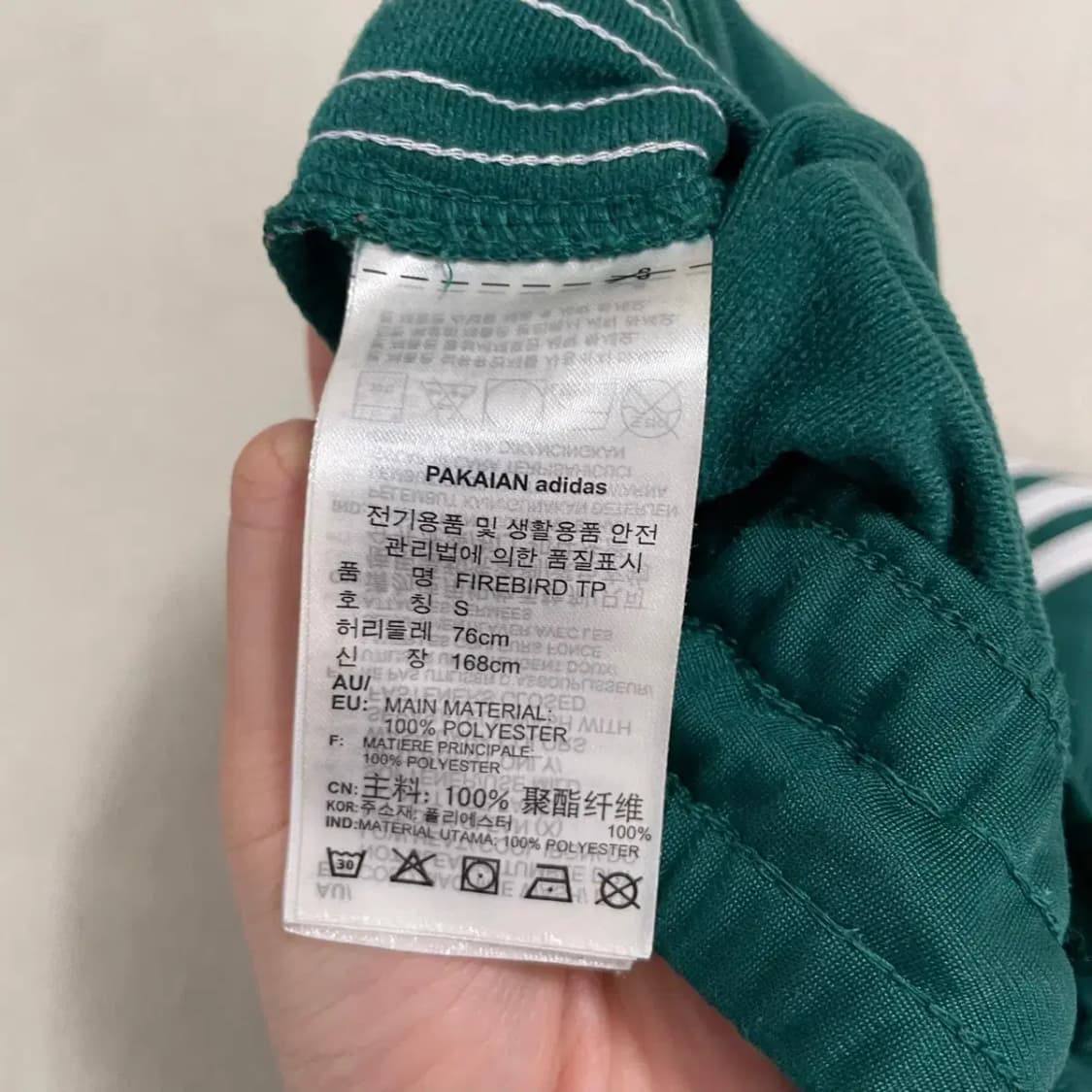 S 아디다스 파이어버드 트랙탑 바지 하의 B.4362 상품이미지5