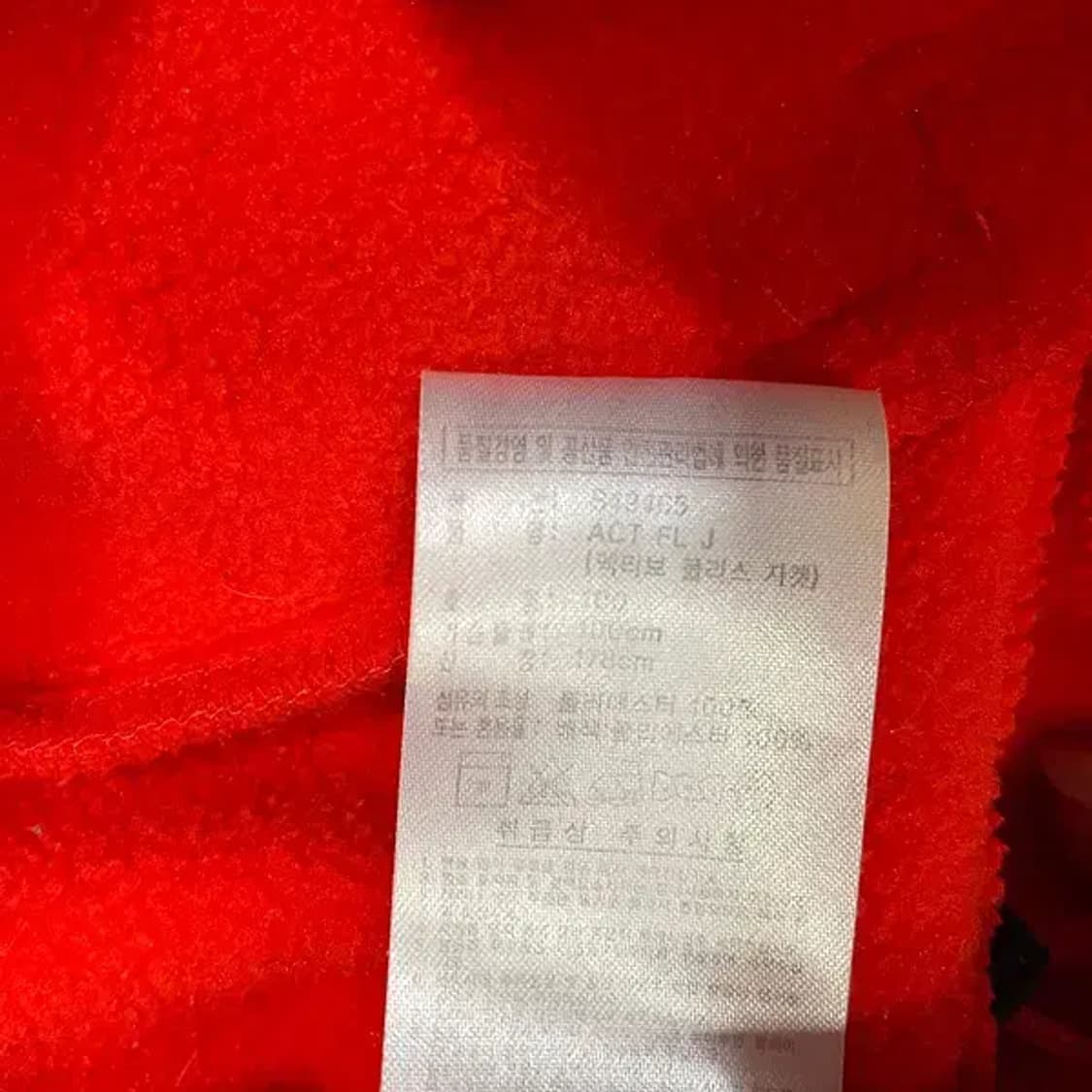 L 아디다스 후리스 후드집업 자켓 N.5746 상품이미지5