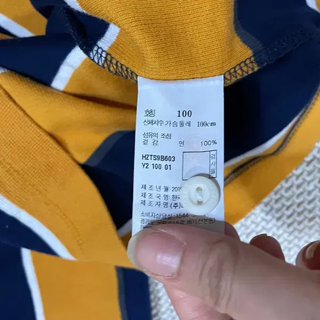 L 헤지스 차이나넥 반팔티셔츠 N.5811 상품이미지5