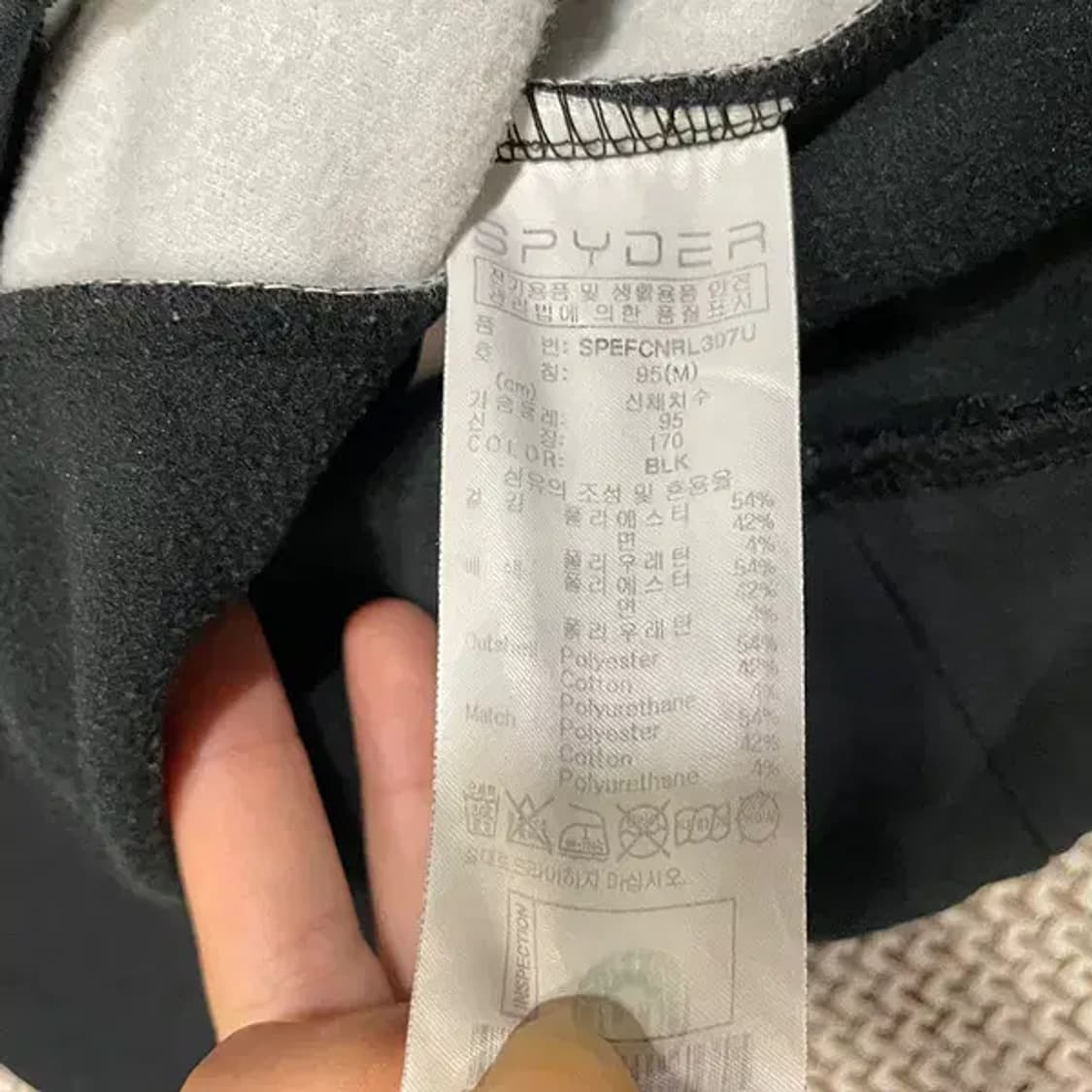 M 스파이더 라운드 맨투맨 N.5788 상품이미지5