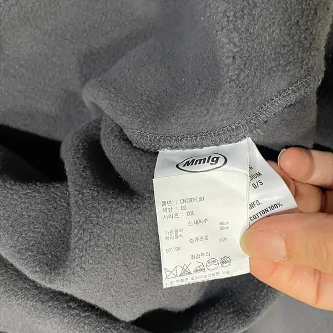 L Mmlg 엠엠엘지 라운드 맨투맨 N.5807 상품이미지4