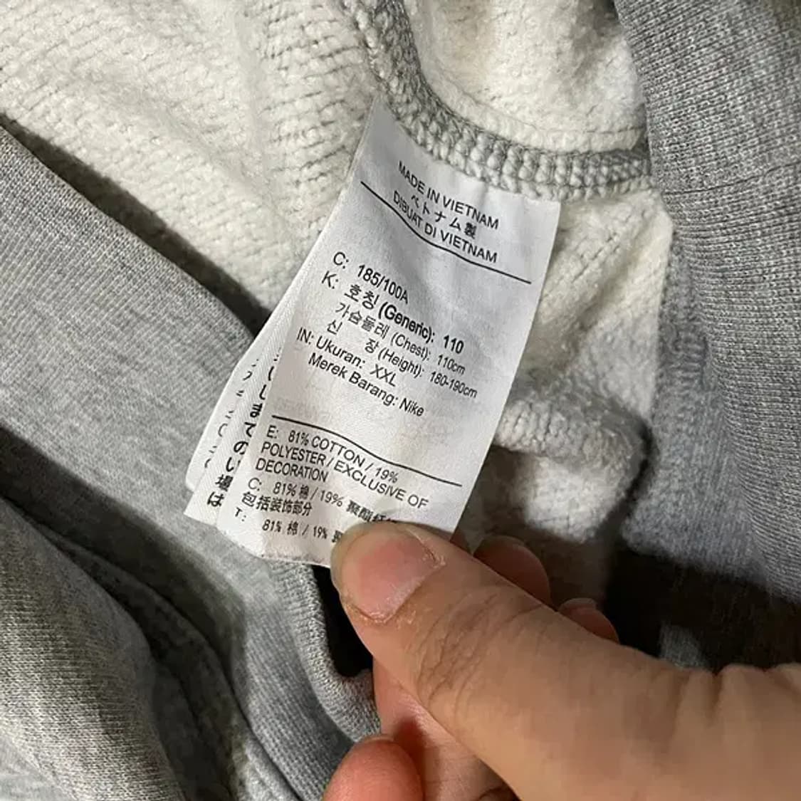 2XL 나이키 라운드 맨투맨 N.5815 상품이미지5