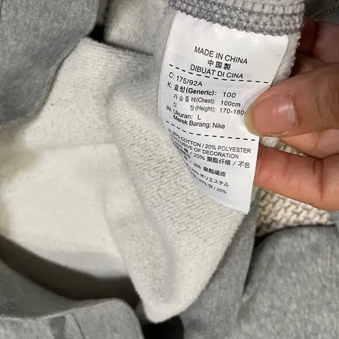 L 나이키 라운드 맨투맨 N.5820 상품이미지5