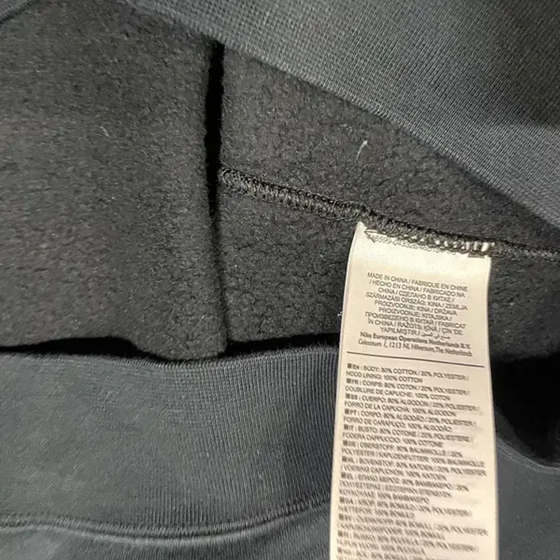 L 나이키 맨시티 기모 후드티셔츠 N.5886 상품이미지4