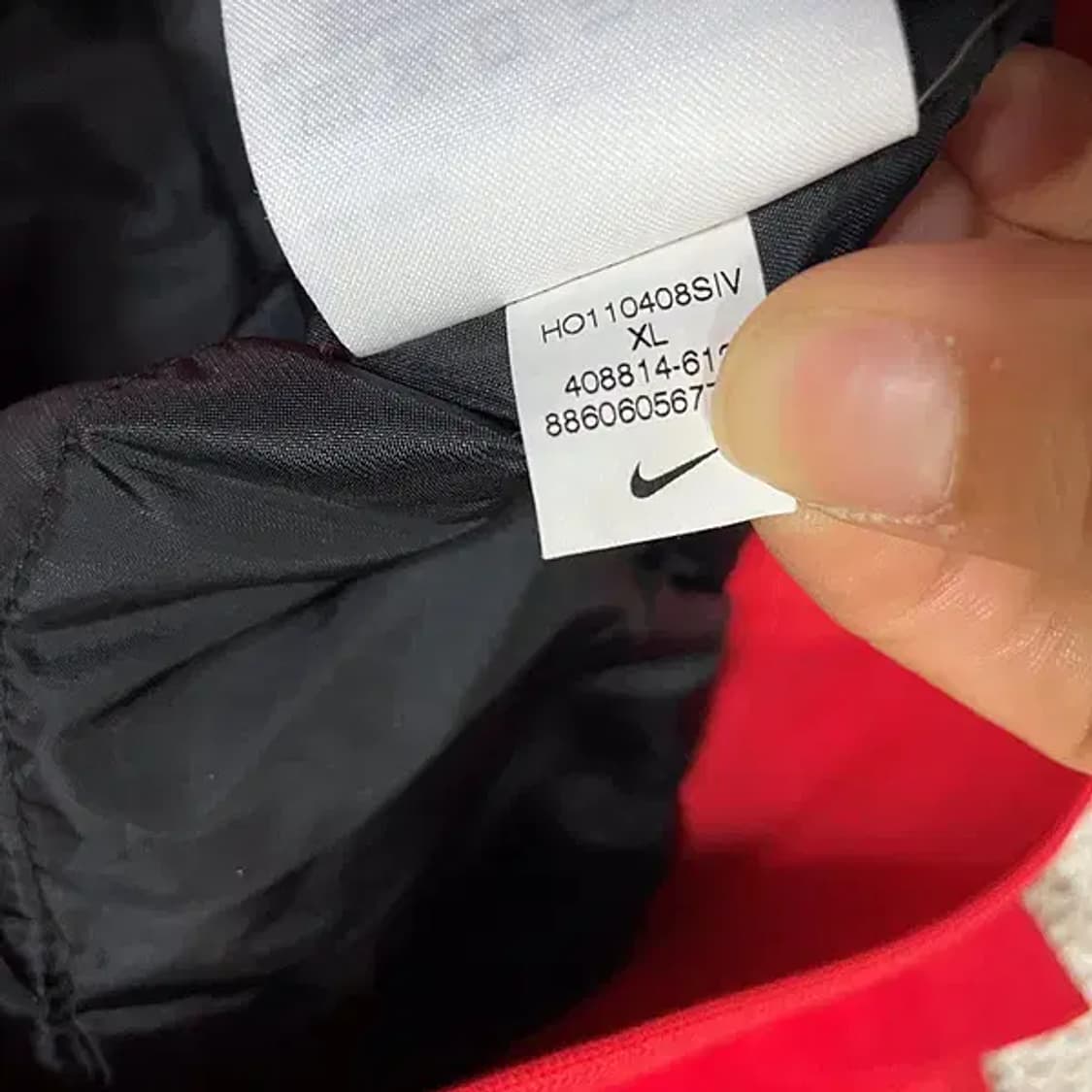 XL 나이키 바람막이 자켓 약 두께있음 N.5850 상품이미지6