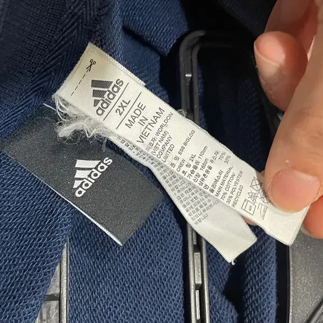 2XL 아디다스 라운드 맨투맨 N.5900 상품이미지5