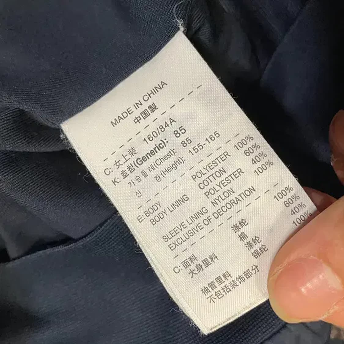 XS 나이키 여성 바람막이 자켓 N.5938 상품이미지5