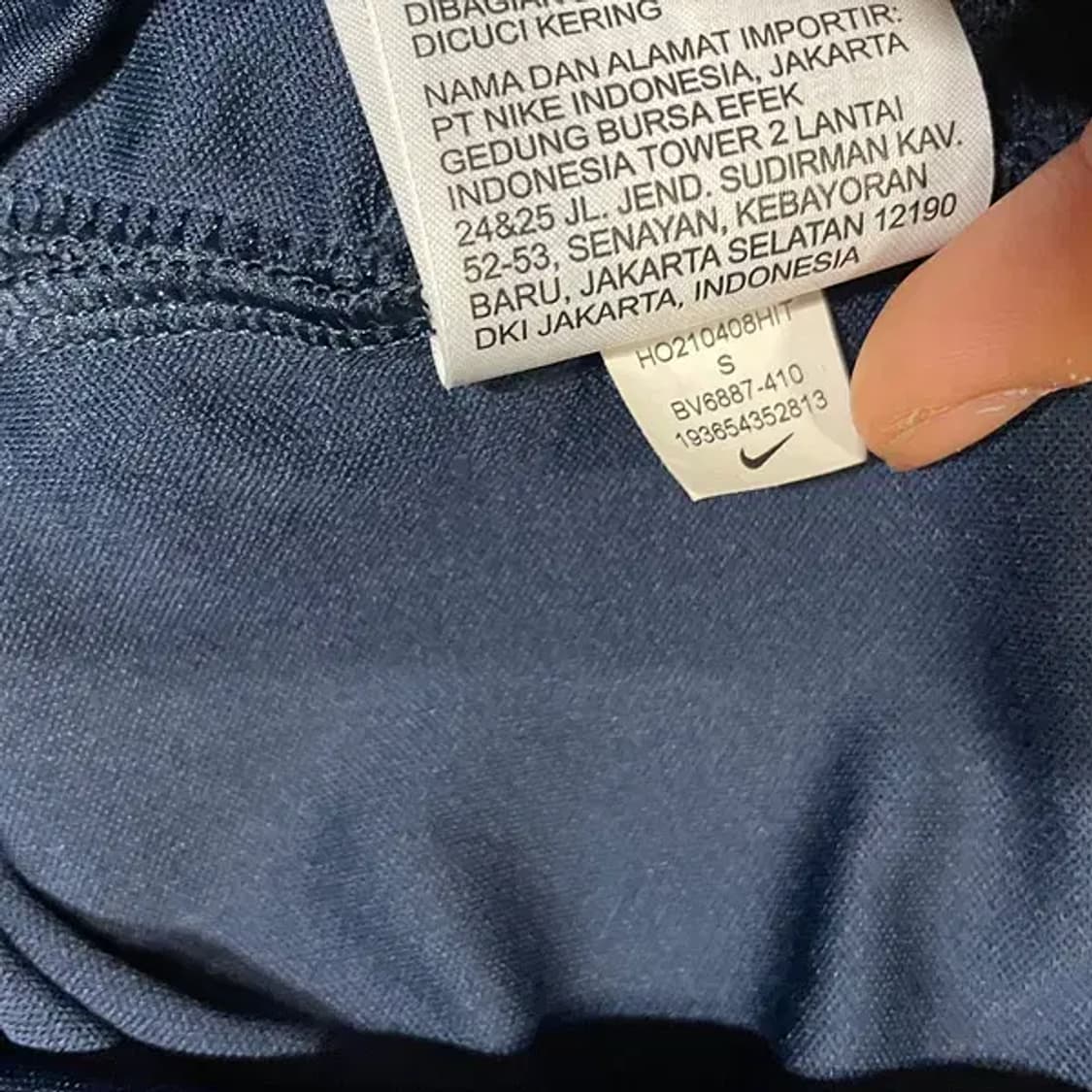 S 나이키 트레이닝복 져지 자켓 N.5903 상품이미지7