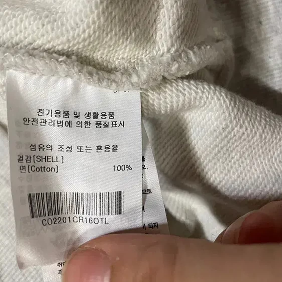 L 커버낫 반집업 하프집업 맨투맨 N.5906 상품이미지5