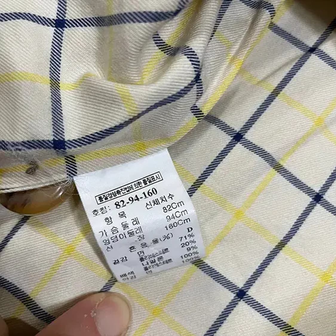 82 시스템 여성 트렌치코트 자켓 N.5940 상품이미지5