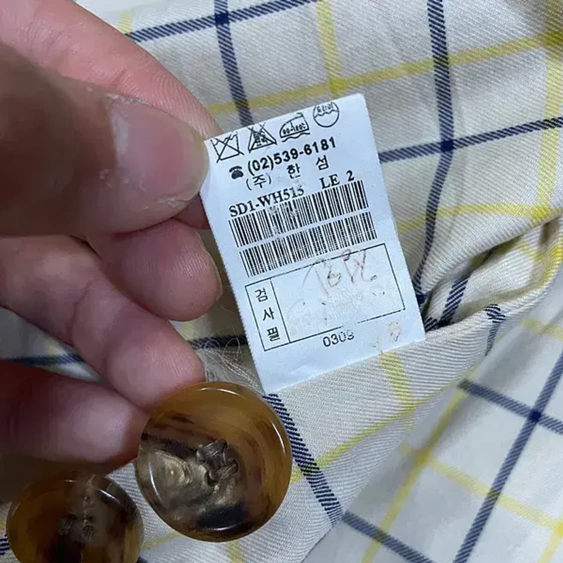 82 시스템 여성 트렌치코트 자켓 N.5940 상품이미지6